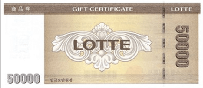 상품권 5만원권